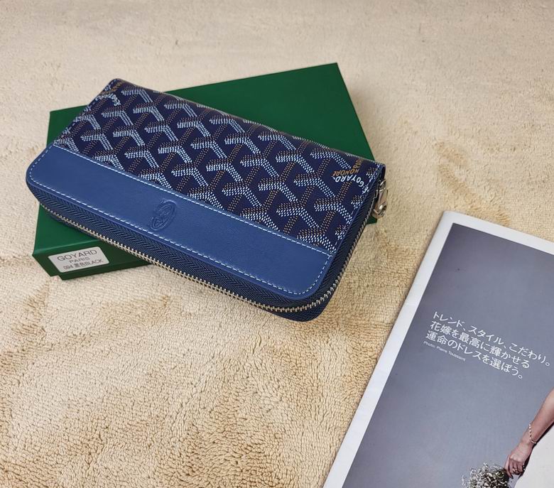 094 19.5X10.5X2cm YG 6 (6)