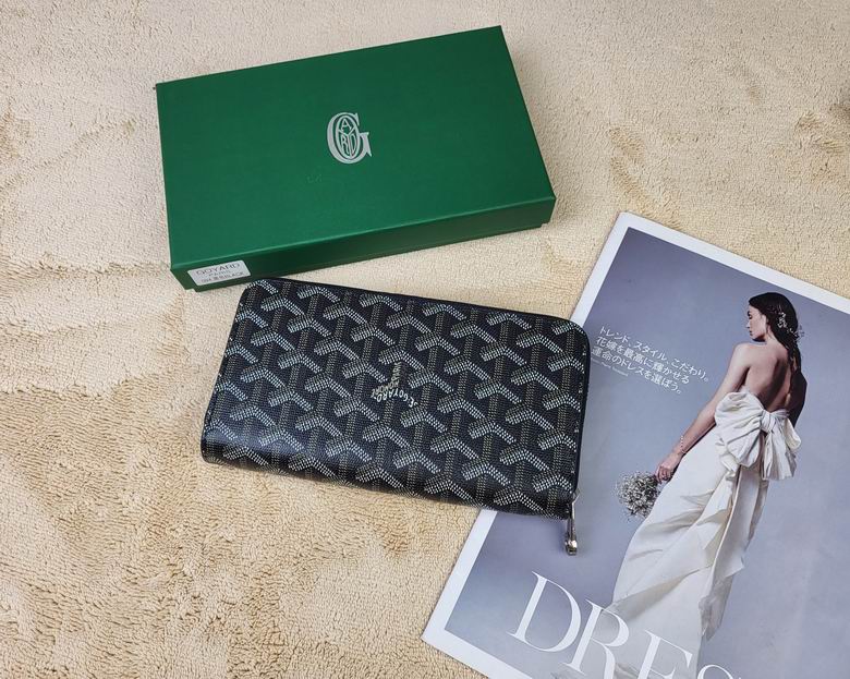 094 19.5X10.5X2cm YG 7 (2)