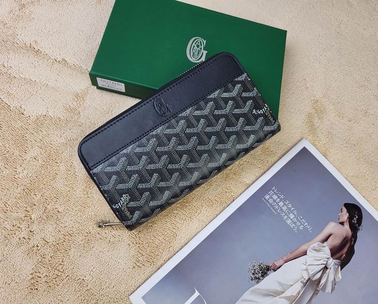 094 19.5X10.5X2cm YG 7 (3)