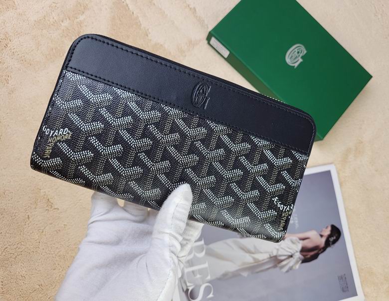 094 19.5X10.5X2cm YG 7 (5)