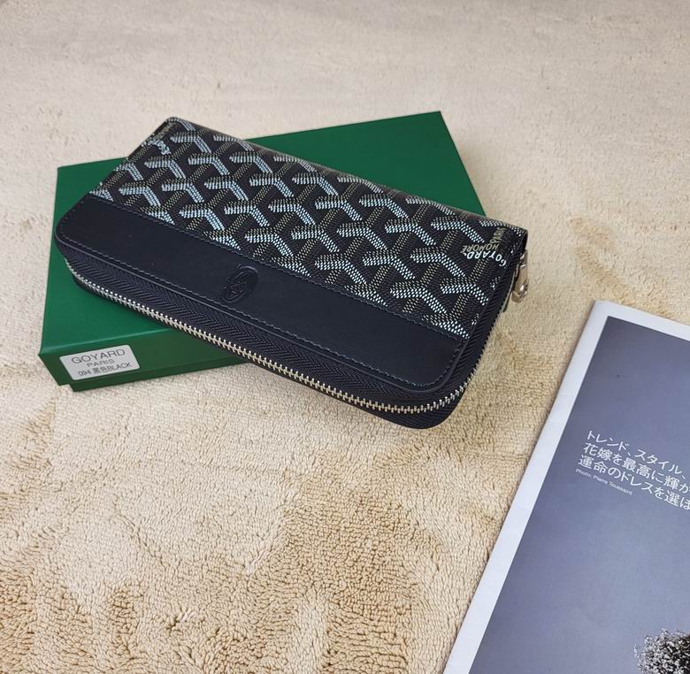 094 19.5X10.5X2cm YG 7 (7)