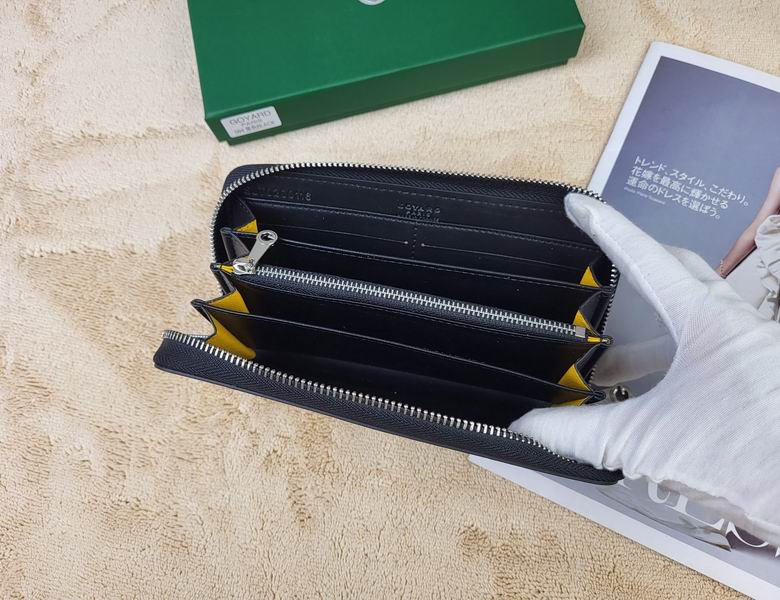 094 19.5X10.5X2cm YG 7 (8)