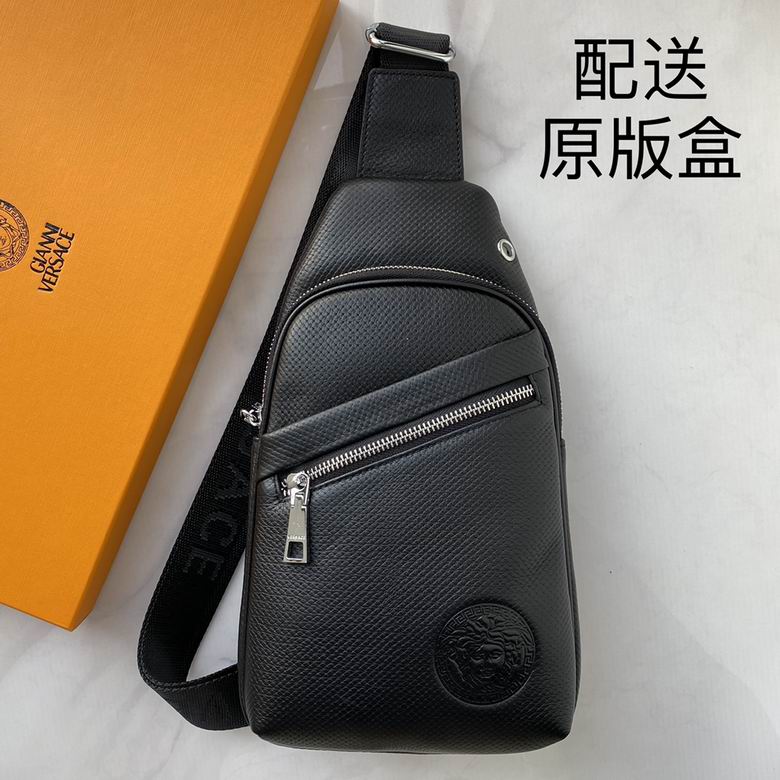 1029 20X29X5cm WP 1 (1)