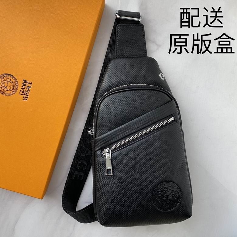 1029 20X29X5cm WP 1 (3)