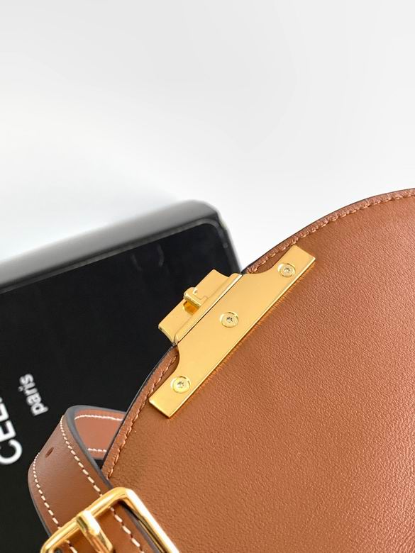 110413BF4.38NO 18.5X16X6cm SL 1_ (9)