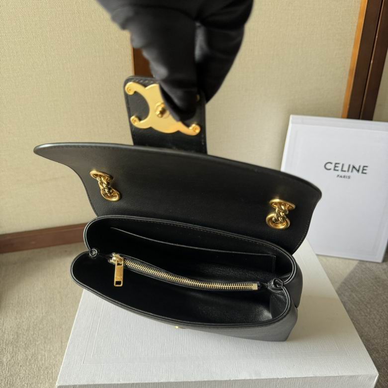 116592 23.5X14X8cm YG 4色 32