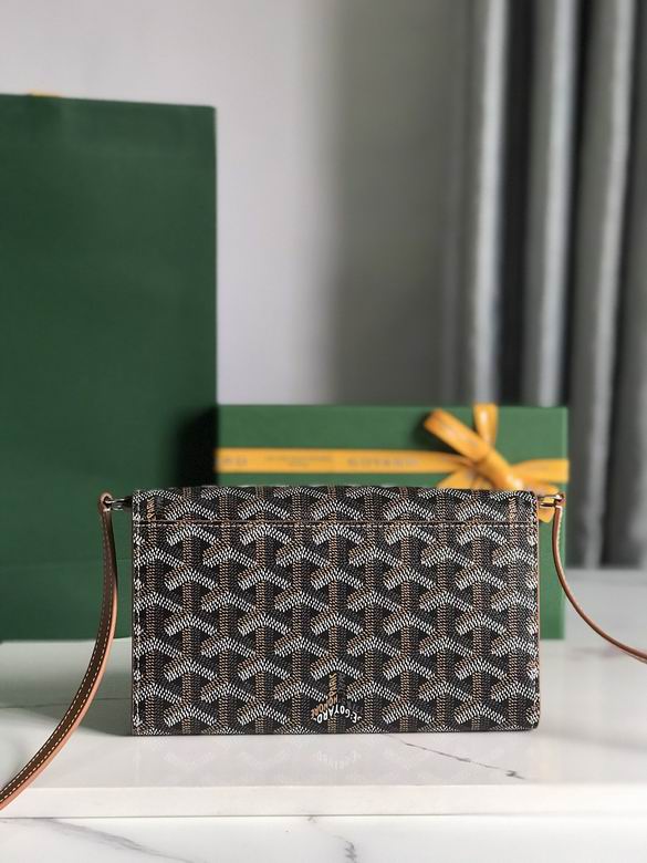 12X3.3X19cm 031711 XM 2 (3)