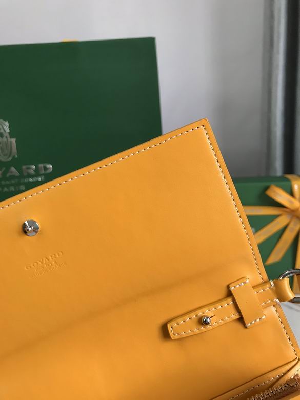 12X3.3X19cm 031711 XM 4 (9)