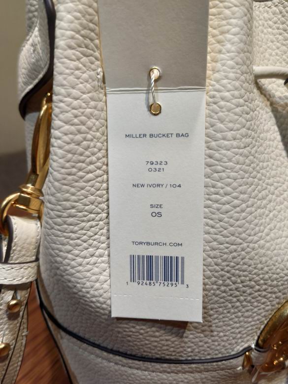 1611 23X27.5X14.5cm TB 5色 18