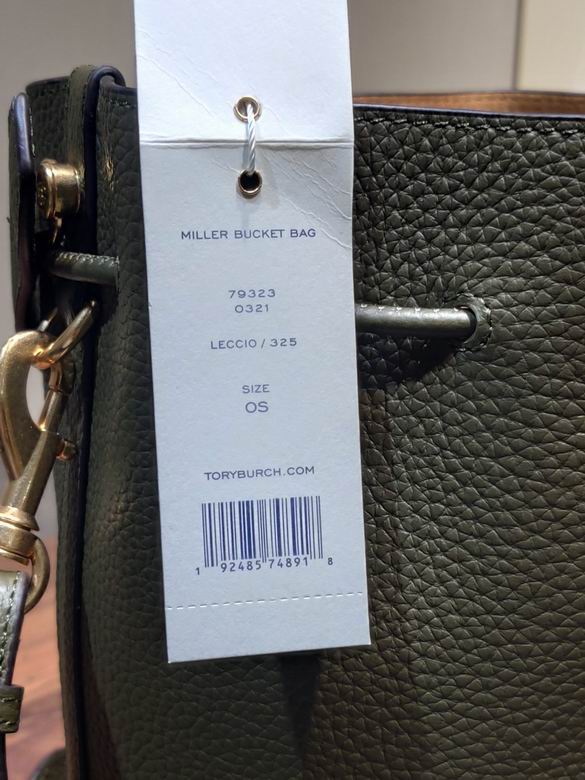 1611 23X27.5X14.5cm TB 5色 36