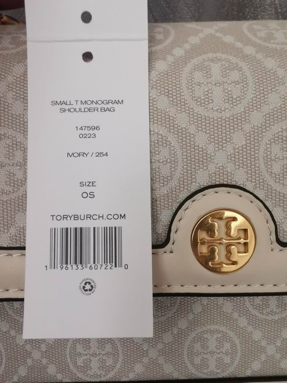 1612 15X23X9cm TB 5色 25