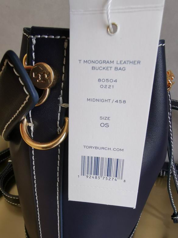 1615 21X12X21cm TB 9色 33