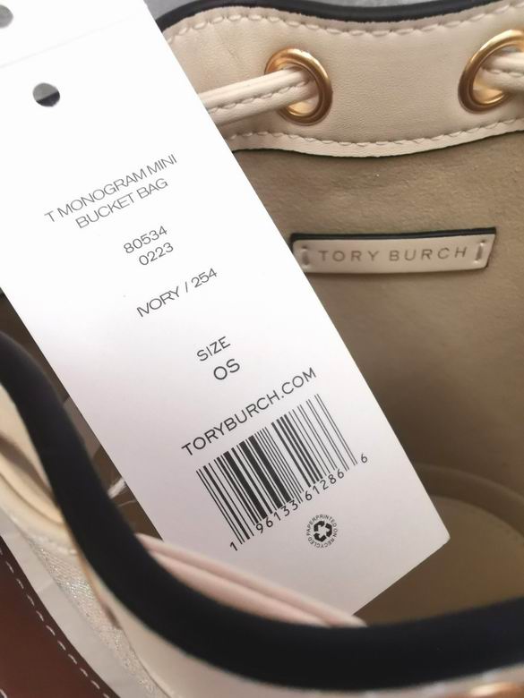 1616 18X14X8cm TB 9色 60