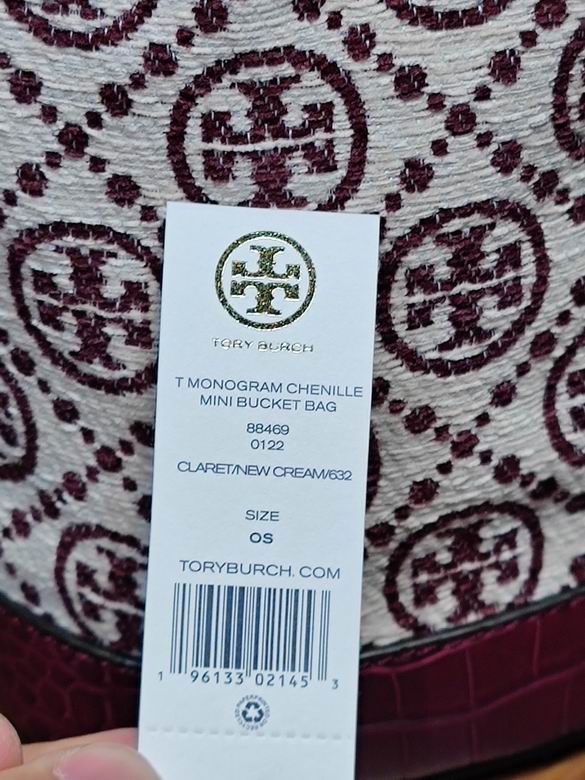 1616 18X14X8cm TB 9色 71