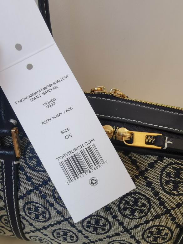 1618 14.5X29X9.5cm TB 2色 17