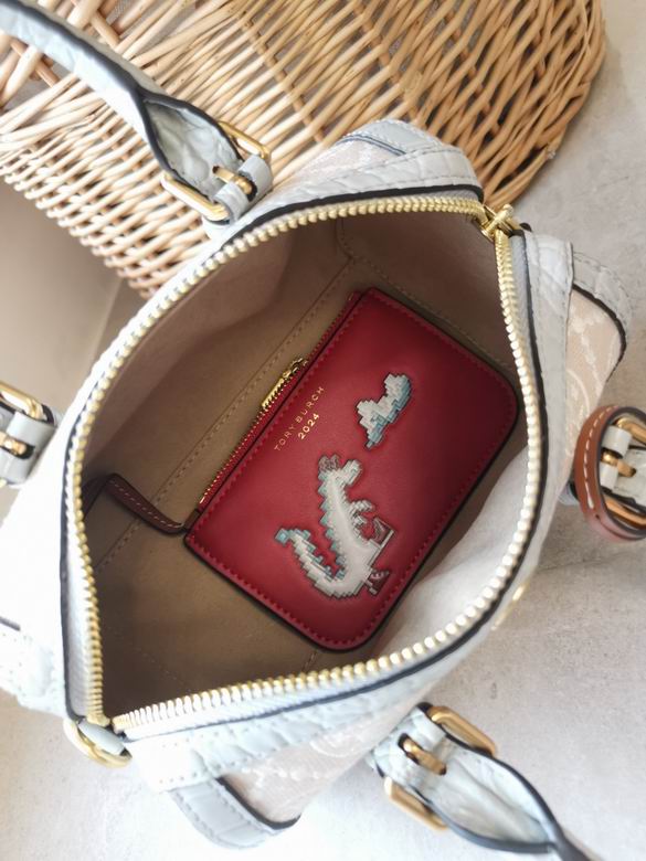 1620 12X18.5X11.5cm TB 3色 22