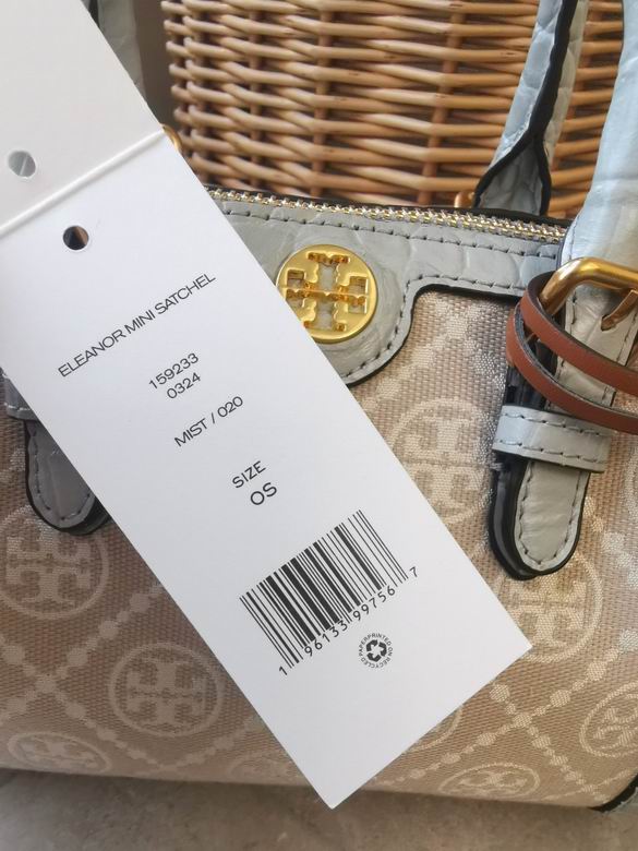 1620 12X18.5X11.5cm TB 3色 24