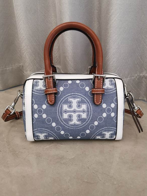 1620 12X18.5X11.5cm TB 3色 2