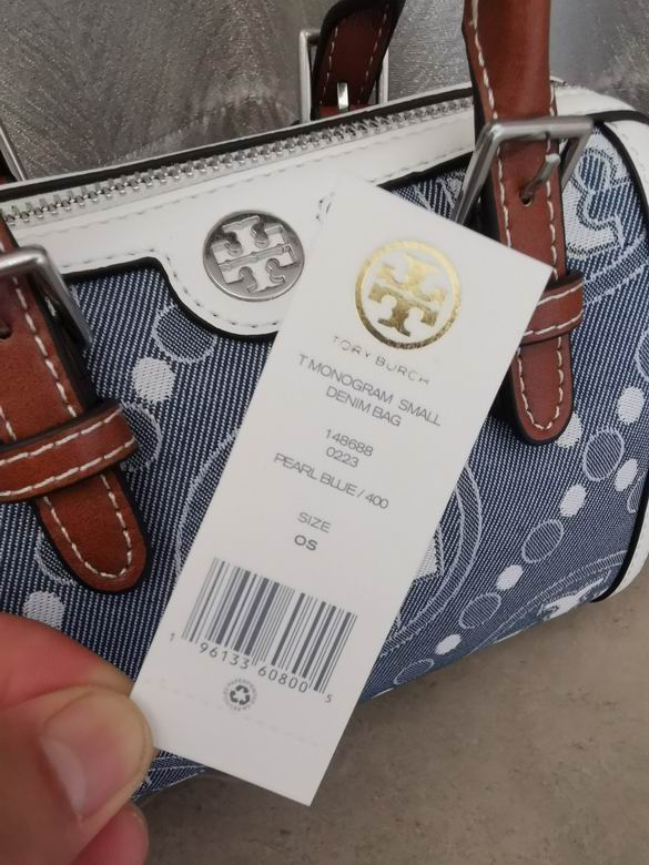 1620 12X18.5X11.5cm TB 3色 7