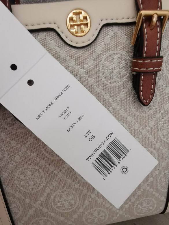 1621 16X19X7.5cm TB 7色 15