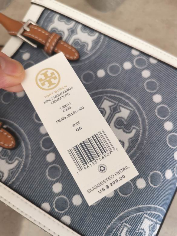 1621 16X19X7.5cm TB 7色 27