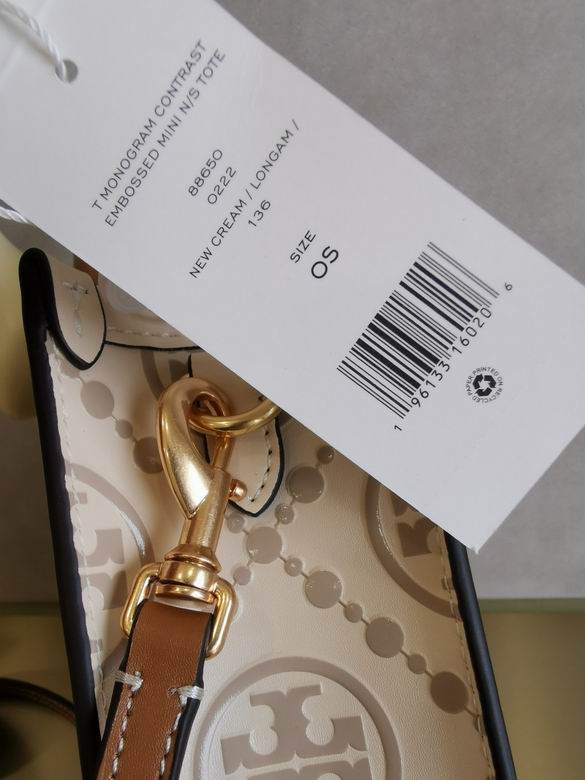 1621 16X19X7.5cm TB 7色 35