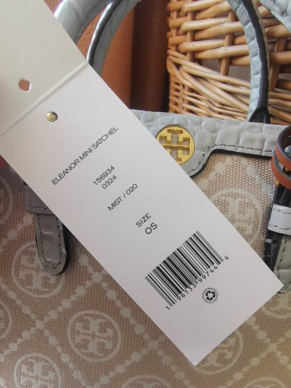 1621 16X19X7.5cm TB 7色 7