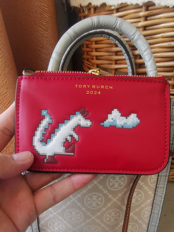 1621 16X19X7.5cm TB 7色 9