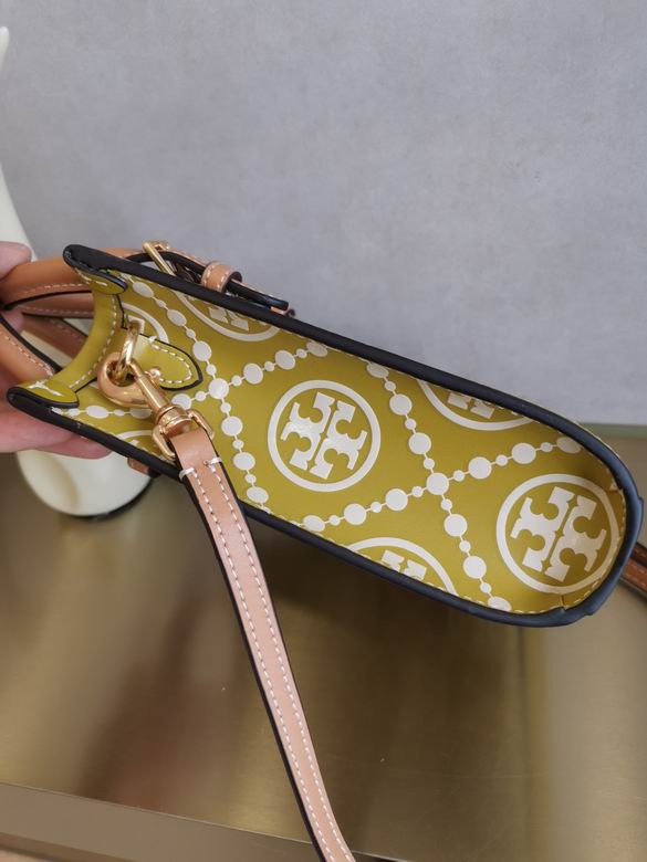 1621 18.5X16X6.5cm TB 3