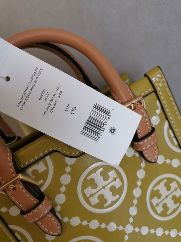 1621 18.5X16X6.5cm TB 5