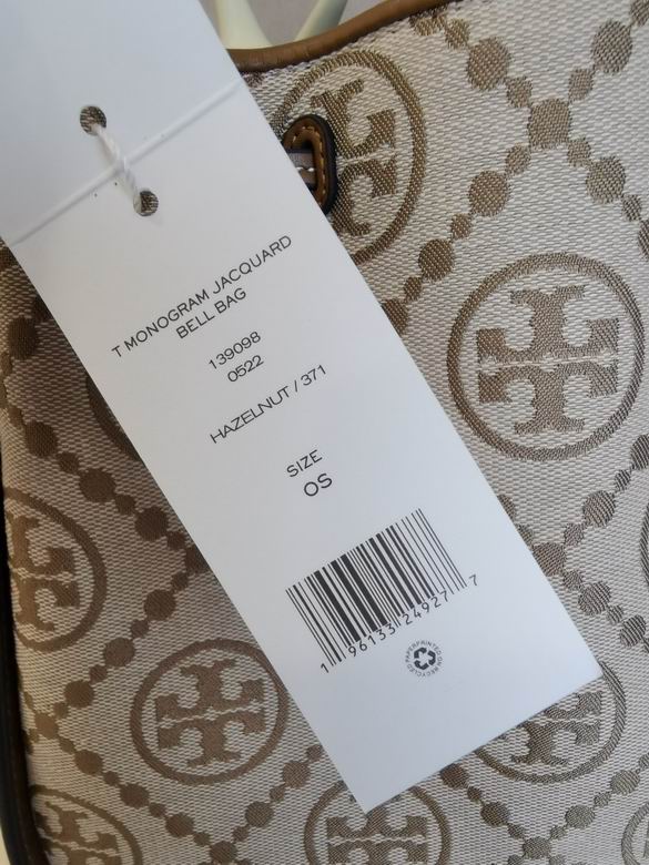 1627 23X29X8cm TB 2色 18