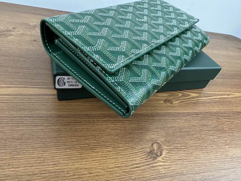 19.5X11cm 062301 GY 2 (3)