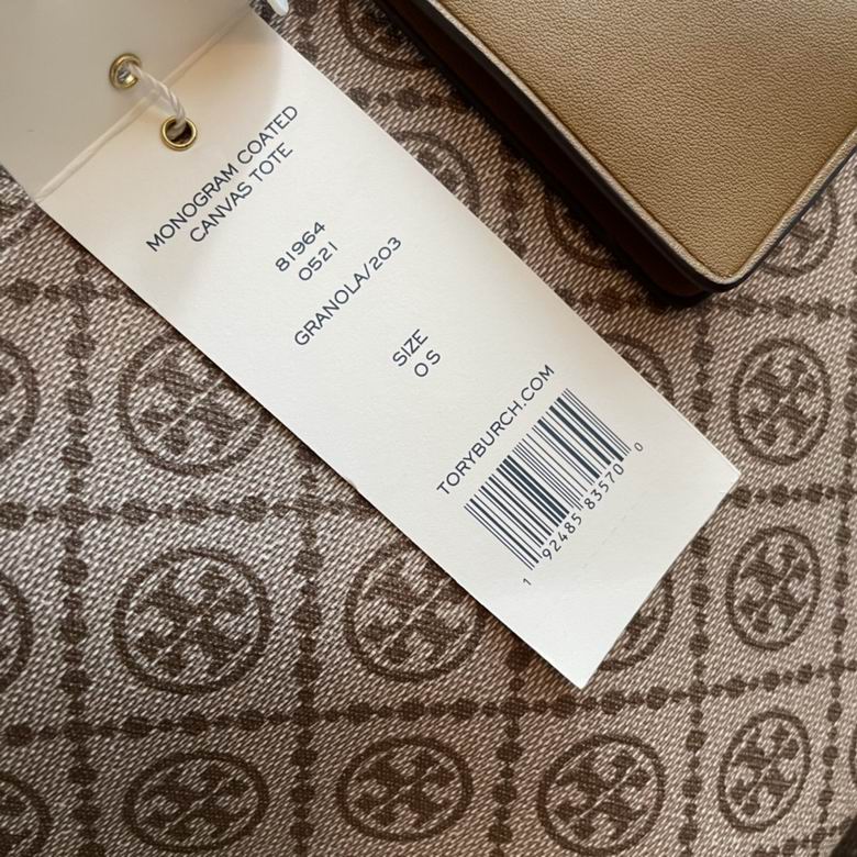 1915 29.5X39X14.5cm TB 3色 22