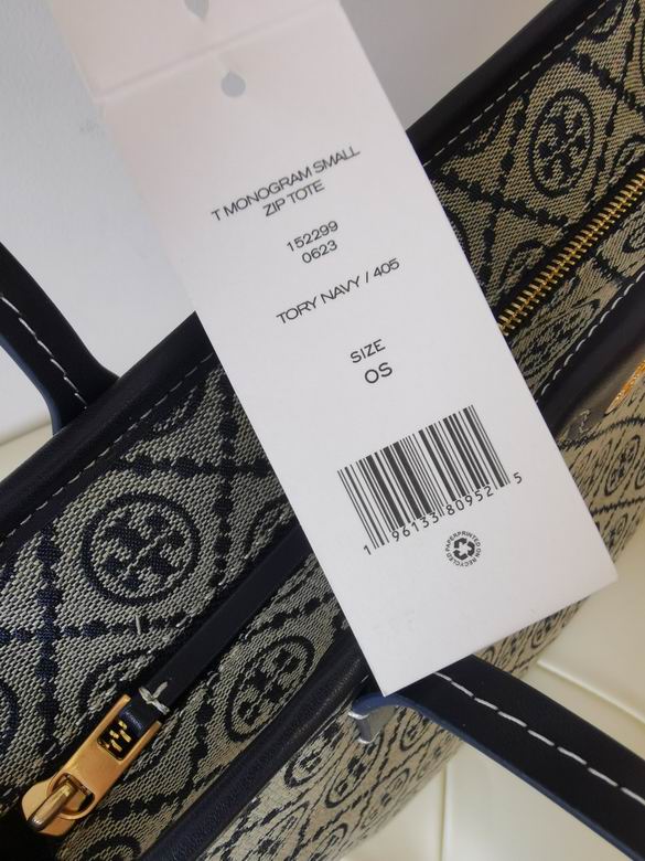 1915 30X23X13cm TB 3色 25