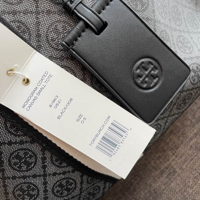 1915 30X24.5X10.5cm TB 3色 13