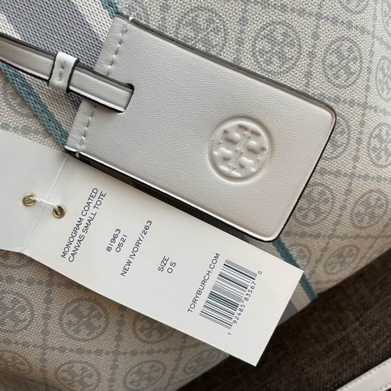 1915 30X24.5X10.5cm TB 3色 22