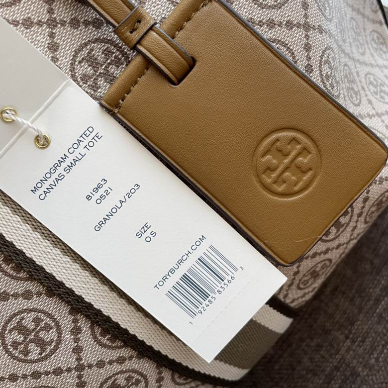 1915 30X24.5X10.5cm TB 3色 9