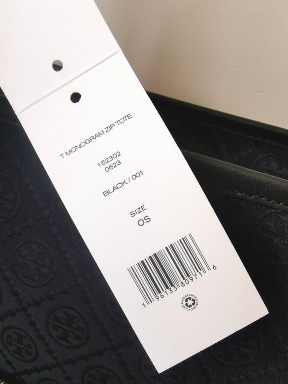 1915 32X29X16cm TB 2色 7