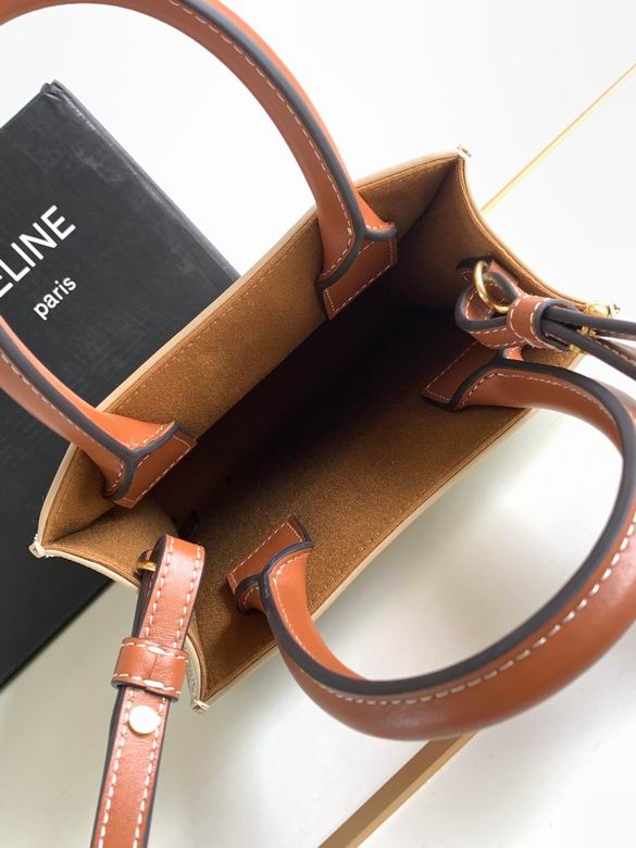 191542 17X20.5X4cm SL 1_ (8)