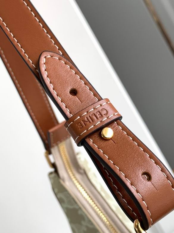 193952EIC.04LU 23X13.5X6cm SL 1_ (7)