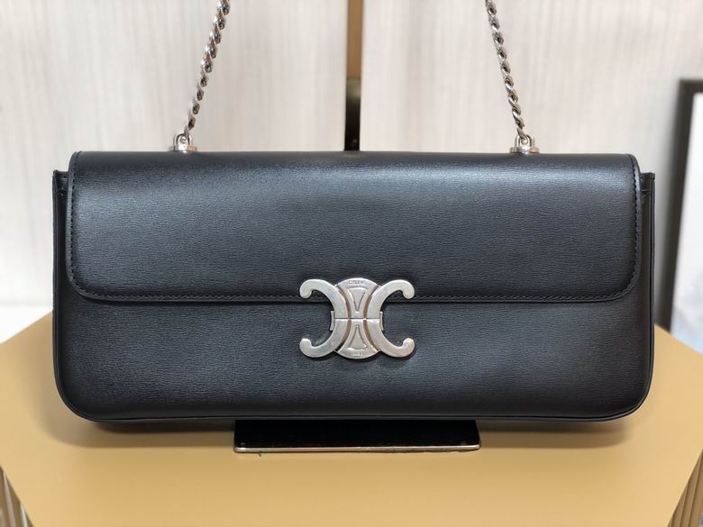 197412DQW.04LU 33X13X5cm SF 3色 21