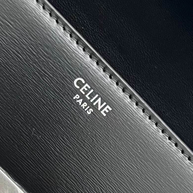 197992 20.5X10.5X4cm SL 3色 1_ (16)