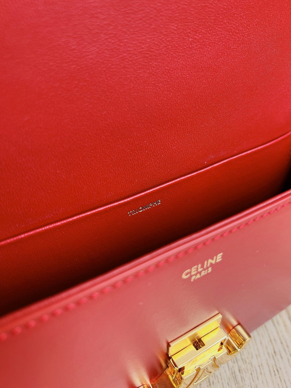 197993 20.5X10.5X4cm H 1_ (25)