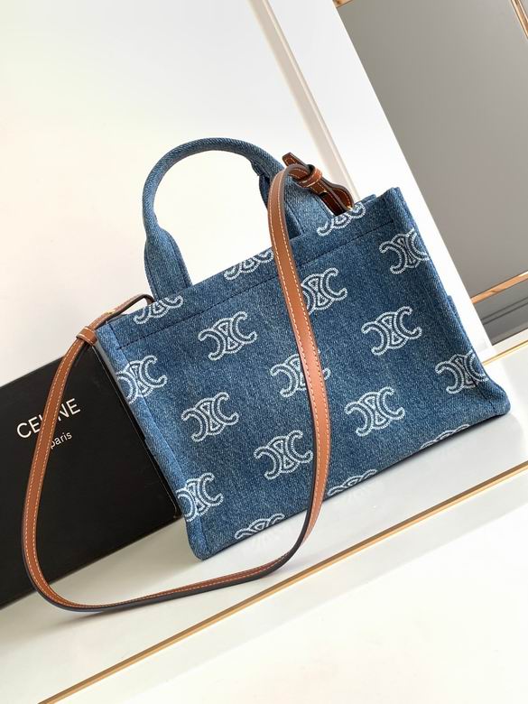 199162 26X19X13cm YG 2色 1_ (12)