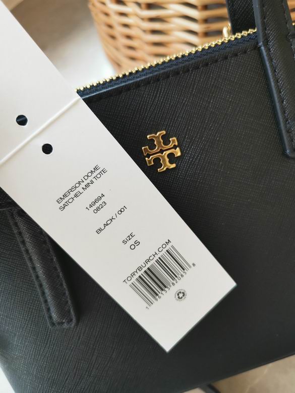 201 22X14X8cm TB 4色 15