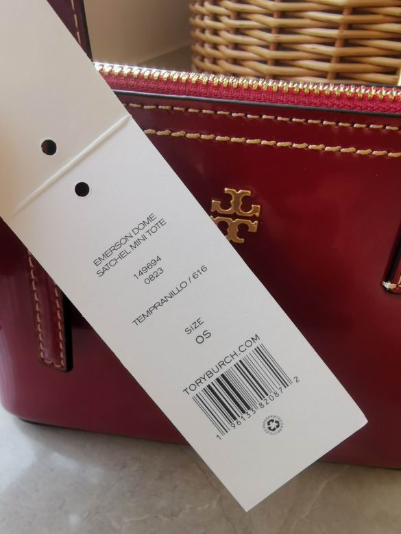 201 22X14X8cm TB 4色 33