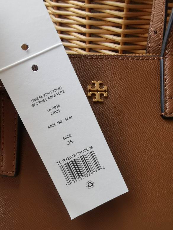 201 22X14X8cm TB 4色 4