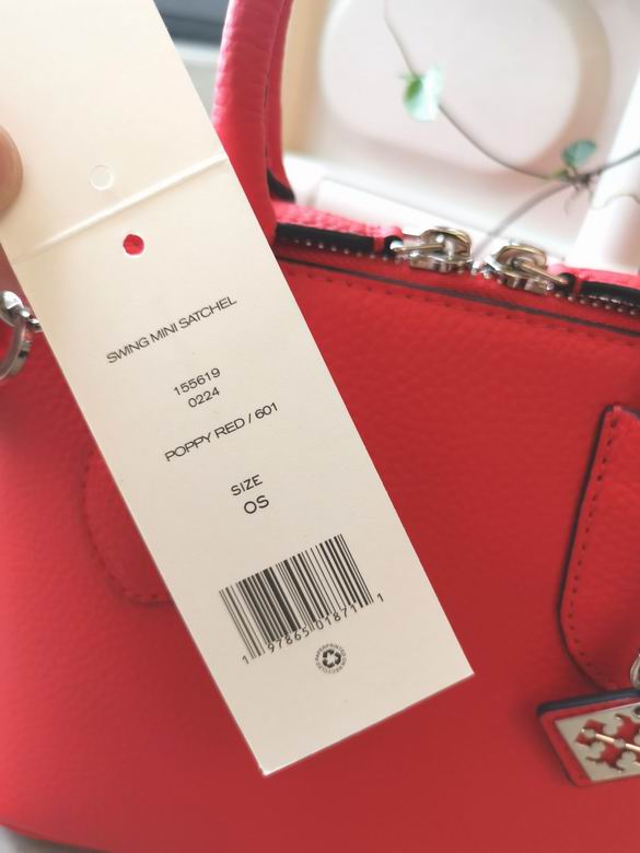 202 16.4X21cm TB 6色 54