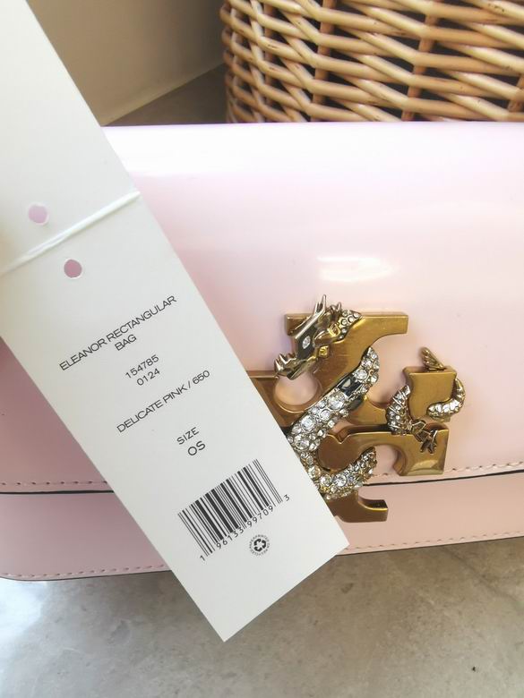 204 12.5X23.5X12.5cm TB 3色 17