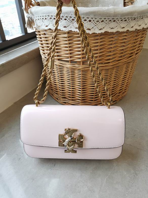 204 12.5X23.5X12.5cm TB 3色 18